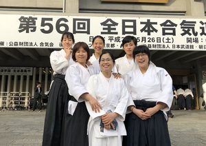 Growing Pains – Many Things Learned from Attending the Japan Aikido Demonstration